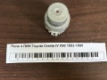 Реле 4 ПИН Toyota Cresta IV X90 1992-1996