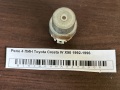 Реле 4 ПИН Toyota Cresta IV X90 1992-1996