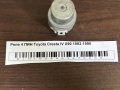 Реле 4 ПИН Toyota Cresta IV X90 1992-1996