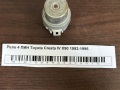Реле 4 ПИН Toyota Cresta IV X90 1992-1996