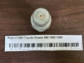 Реле 4 ПИН Toyota Chaser X90 1992-1996