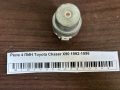Реле 4 ПИН Toyota Chaser X90 1992-1996