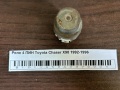 Реле 4 ПИН Toyota Chaser X90 1992-1996