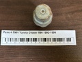 Реле 4 ПИН Toyota Chaser X90 1992-1996