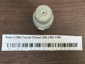 Реле 4 ПИН Toyota Chaser X90 1992-1996