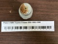 Реле 4 ПИН Toyota Chaser X90 1992-1996