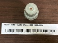 Реле 4 ПИН Toyota Chaser X90 1992-1996