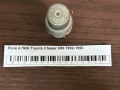 Реле 4 ПИН Toyota Chaser X90 1992-1996