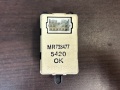 Кнопка стеклоподъемника передняя левая Mitsubishi Diamante II 1995-2005