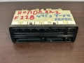 Блок управления климатической установкой Honda Odyssey 1994-1999