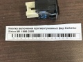 Кнопка включения противотуманных фар Daihatsu Sirion M1 1998-2005