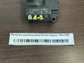 Моторчик заслонки печки Honda Odyssey 1994-1999