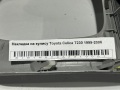 Накладка на кулису Toyota Celica T230 1999-2006