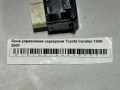 Блок управления зеркалами Toyota Cavalier 1995-2000