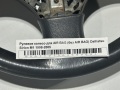Рулевое колесо для AIR BAG (без AIR BAG) Daihatsu Sirion M1 1998-2005