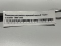 Поводок дворников передний правый Toyota Cavalier 1995-2000