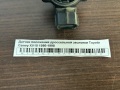 Датчик положения дроссельной заслонки Toyota Camry XV10 1990-1998