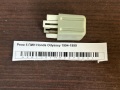 Реле 5 ПИН Honda Odyssey 1994-1999