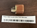 Реле 4 ПИН Toyota Celica T230 1999-2006