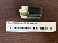 Реле 4 ПИН Lexus RX 300 1997-2003