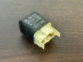 Реле топливного насоса Toyota Town Ace III R20 R30 1992-1996