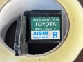 Датчик AIR BAG (подушек безопасности) Chaser X100 1996-2001