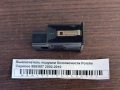 Выключатель подушки безопасности Porshe Cayenne 955/957 2002-2010