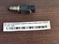 Датчик положения педали тормоза Mitsubishi Galant VI 1987-1992