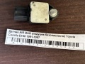 Датчик AIR BAG (подушек безопасности) Toyota Corolla E100 1991-1997