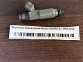 Форсунка инжекторная Mazda Familia BJ 1998-2004