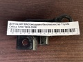 Датчик AIR BAG (подушек безопасности) Toyota Celica T230 1999-2006