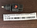Датчик положения педали тормоза Nissan Teana J31 2003-2008