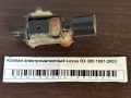 Клапан электромагнитный Lexus RX 300 1997-2003