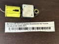 Датчик AIR BAG (подушек безопасности) Toyota Corolla E150 2006-2013