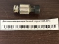 Датчик кондиционера Renault Logan 2005-2014