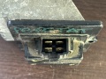 Резистор отопителя (сопротивление печки) Toyota Mark II X80 1988-1992