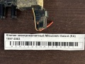Клапан электромагнитный Mitsubishi Galant (EA) 1997-2003