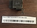 Реле 4 ПИН Toyota Mark II X70 1984-1988