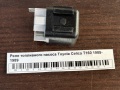 Реле топливного насоса Toyota Celica T160 1985-1989