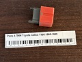 Реле 4 ПИН Toyota Celica T160 1985-1989