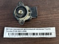 Датчик положения дроссельной заслонки Toyota Corolla E120 2001-2006