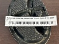 Эмблема решетки радиатора Toyota Auris E150 2006-2012