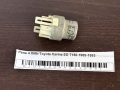 Реле 4 ПИН Toyota Carina ED T180 1989-1993