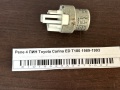 Реле 4 ПИН Toyota Carina ED T180 1989-1993
