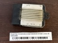 Резистор отопителя (сопротивление печки) Lexus IS 1999-2005