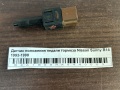 Датчик положения педали тормоза Nissan Sunny B14 1993-1998