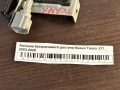 Антенна бесключевого доступа Nissan Teana J31 2003-2008
