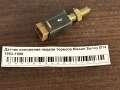 Датчик положения педали тормоза Nissan Sunny B14 1993-1998