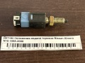 Датчик положения педали тормоза Nissan Almera N15 1995-2000