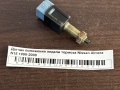 Датчик положения педали тормоза Nissan Almera N15 1995-2000